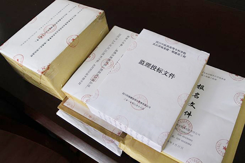 標書翻譯行業(yè)不同收費也不一樣嗎_尚語翻譯 標書翻譯行業(yè)不同收費也不一樣嗎_尚語翻譯