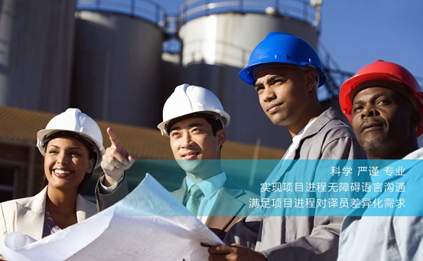 陪同翻譯多少錢一天？都有什么費用？