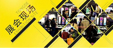 展覽會現場口譯英語翻譯多少錢一天？