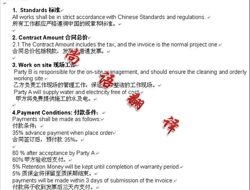 8418374b3989ff8a921b25d4adbbe502.png image.png