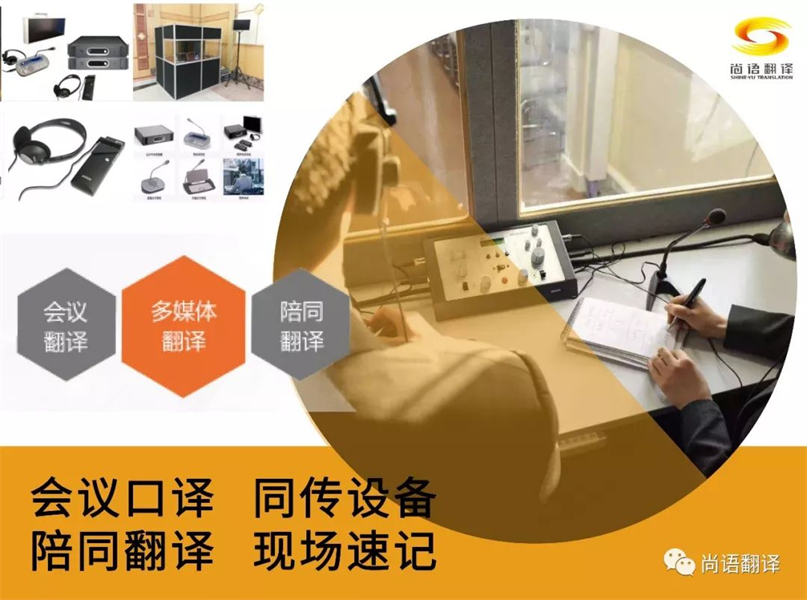 bd25089625a43ddbb0da8034f15e7832.png 01_副本.png