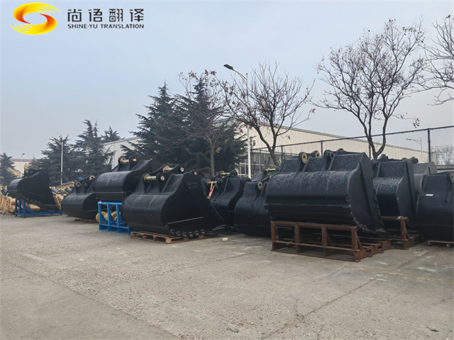 尚語翻譯公司帥哥團隊山東行:與客戶共創美好未來