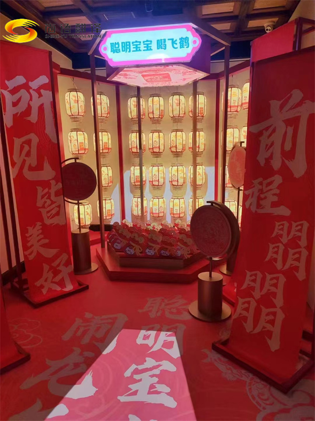 495f64c35aa37937307786610013bda0.jpg 微信圖片_20240221104008_副本.jpg