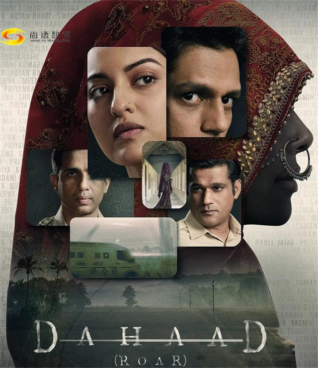 網(wǎng)路劇情哪家好？尚語(yǔ)翻譯：解鎖網(wǎng)絡(luò)劇情的全球魅力