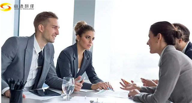 商務口譯、西安商務口譯翻譯、同傳口譯收費價格、大型會議翻譯公司