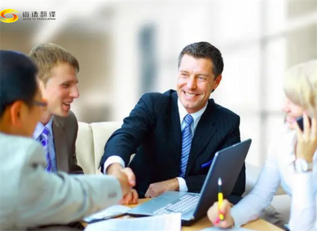 法律口譯   西安口譯翻譯公司，商務翻譯哪家好？