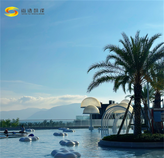 成都尚語翻譯公司：專業旅游陪同、旅游口譯與口譯陪同服務專家