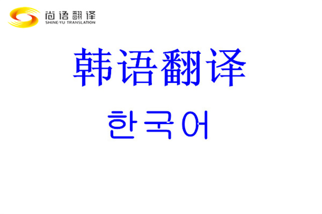 93a9a53b81a90686896a86166235b2da.jpg 202009021522042857794_副本.jpg