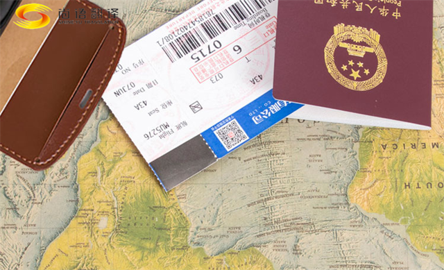 7a64672ecf94e3f87d44d0a60ffcdfcb.png QQ截圖20231129112507.png