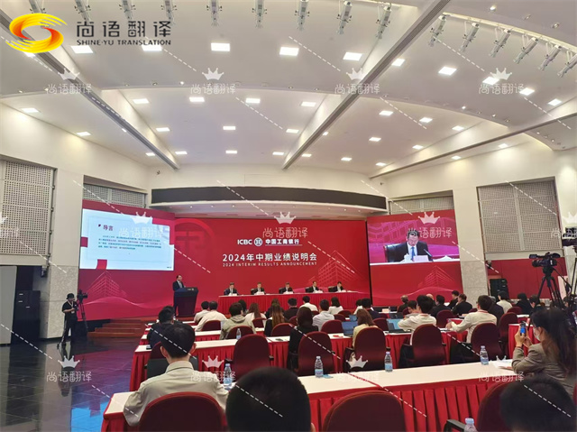 8d0cb2c82e604c25c14de0d0b490f931.jpg 微信圖片_20240905101146.jpg