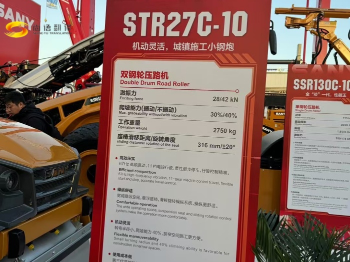 西安文件翻譯公司收費(fèi)標(biāo)準(zhǔn)，西安文件翻譯公司找哪家，西安外語文件翻譯，西安文件翻譯公司收費(fèi)標(biāo)準(zhǔn)