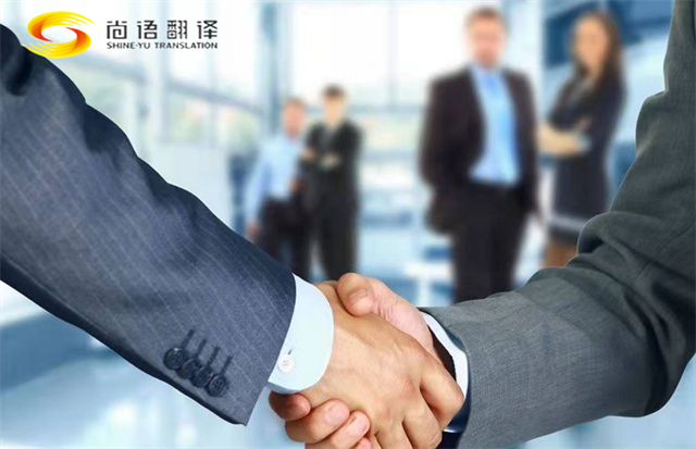 404728942721b29c0029045b92c42b67.png QQ截圖20240201151612.png