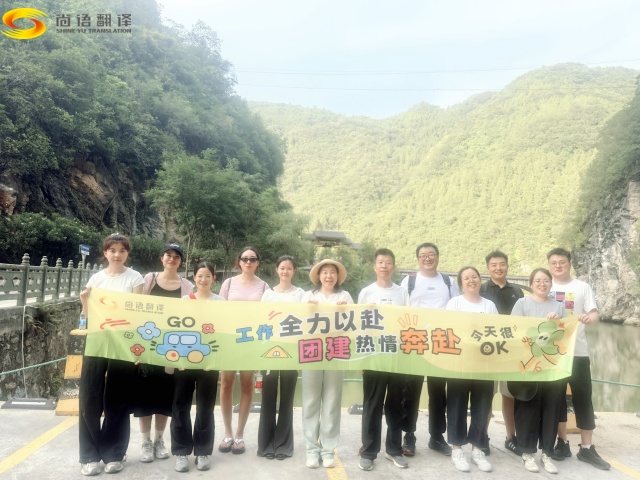 e8f5b312afe5484b508c1ec5fe6b5217.jpg 微信圖片_20250722141446_副本_2.jpg