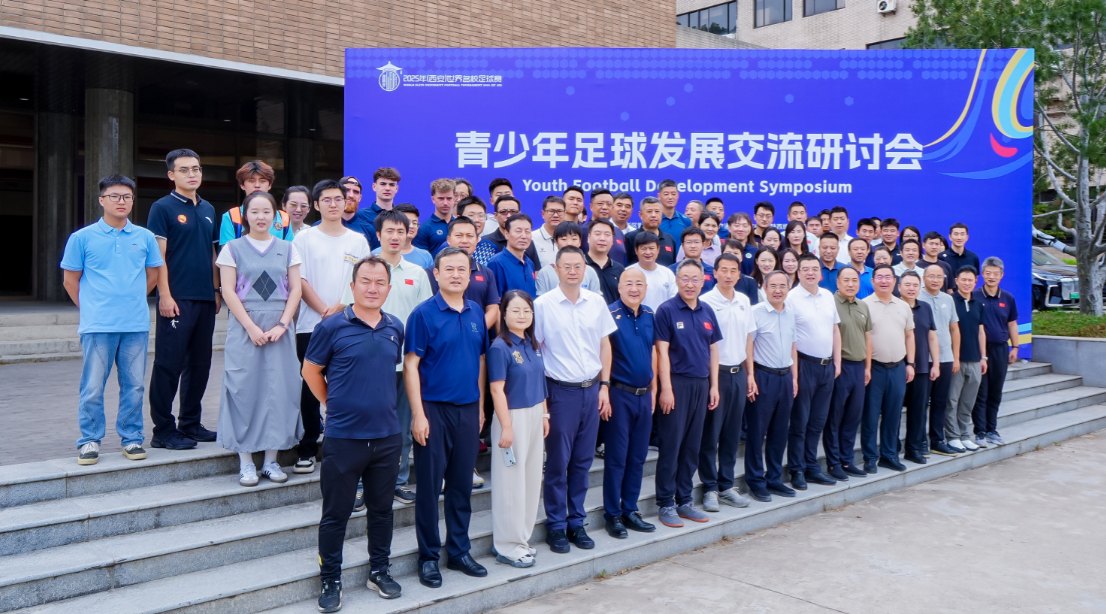 fac8086de82cc9ed9c9feb15bf4e15fe.png 360截圖20250721165143.png