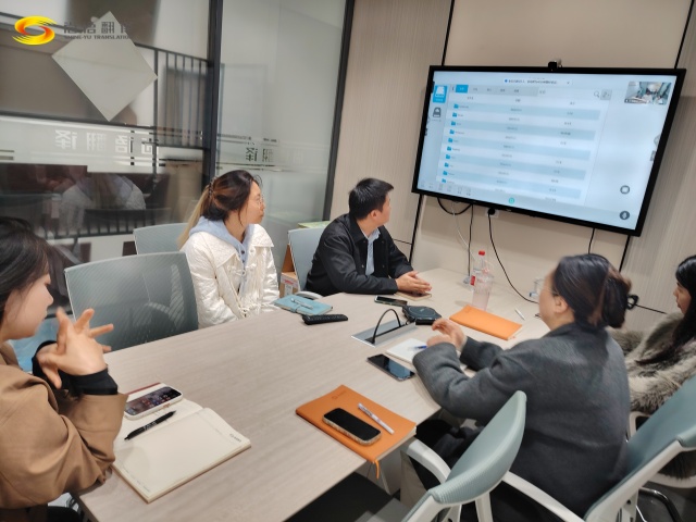 一起充個電!商業秘密保護培訓干貨滿滿~