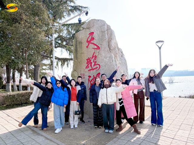 踏浪逐風(fēng)行，聚力共馳騁 | 尚語翻譯年度團(tuán)隊(duì)文化之旅